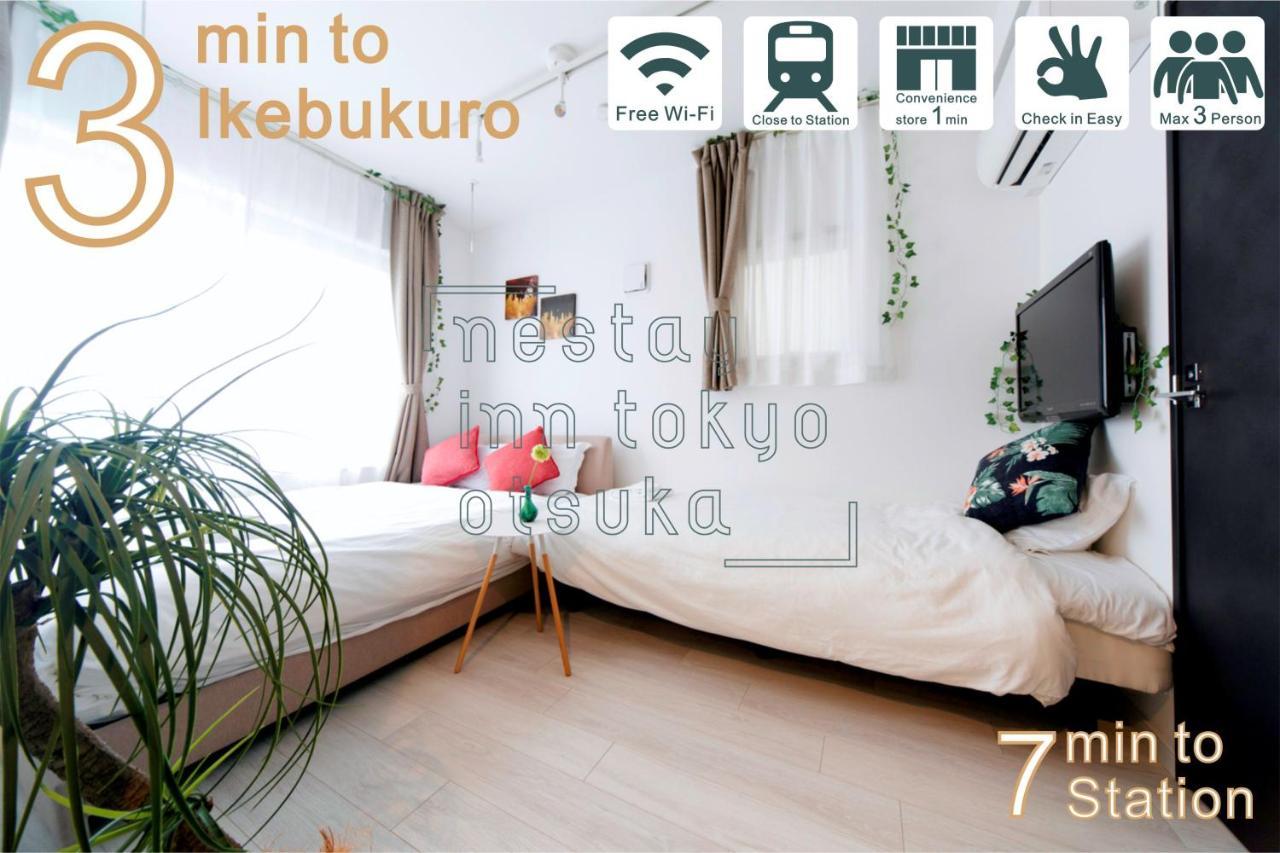 Nestay Inn Tokyo Otsuka 103 エクステリア 写真