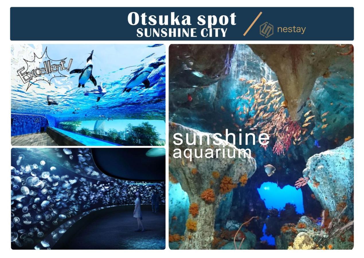 Nestay Inn Tokyo Otsuka 103 エクステリア 写真